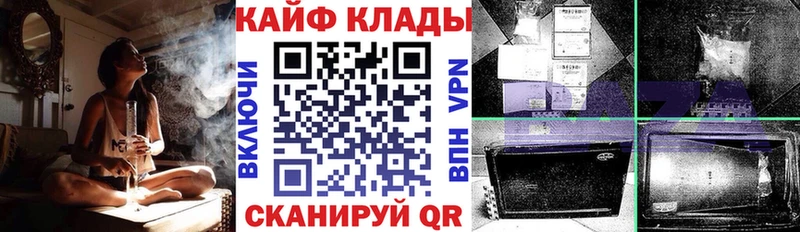 Где найти наркотики Североморск Каннабис  Кокаин  ГАШ  Амфетамин  МЕФ 