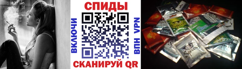БУТИРАТ жидкий экстази  Североморск 
