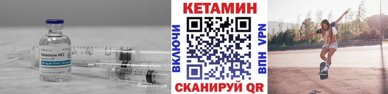 купить наркотики сайты  Североморск  КЕТАМИН ketamine 