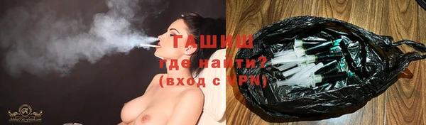 ECSTASY Абаза