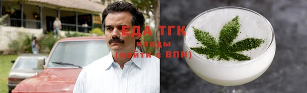 ECSTASY Абаза