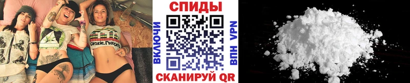 Метамфетамин кристалл Североморск